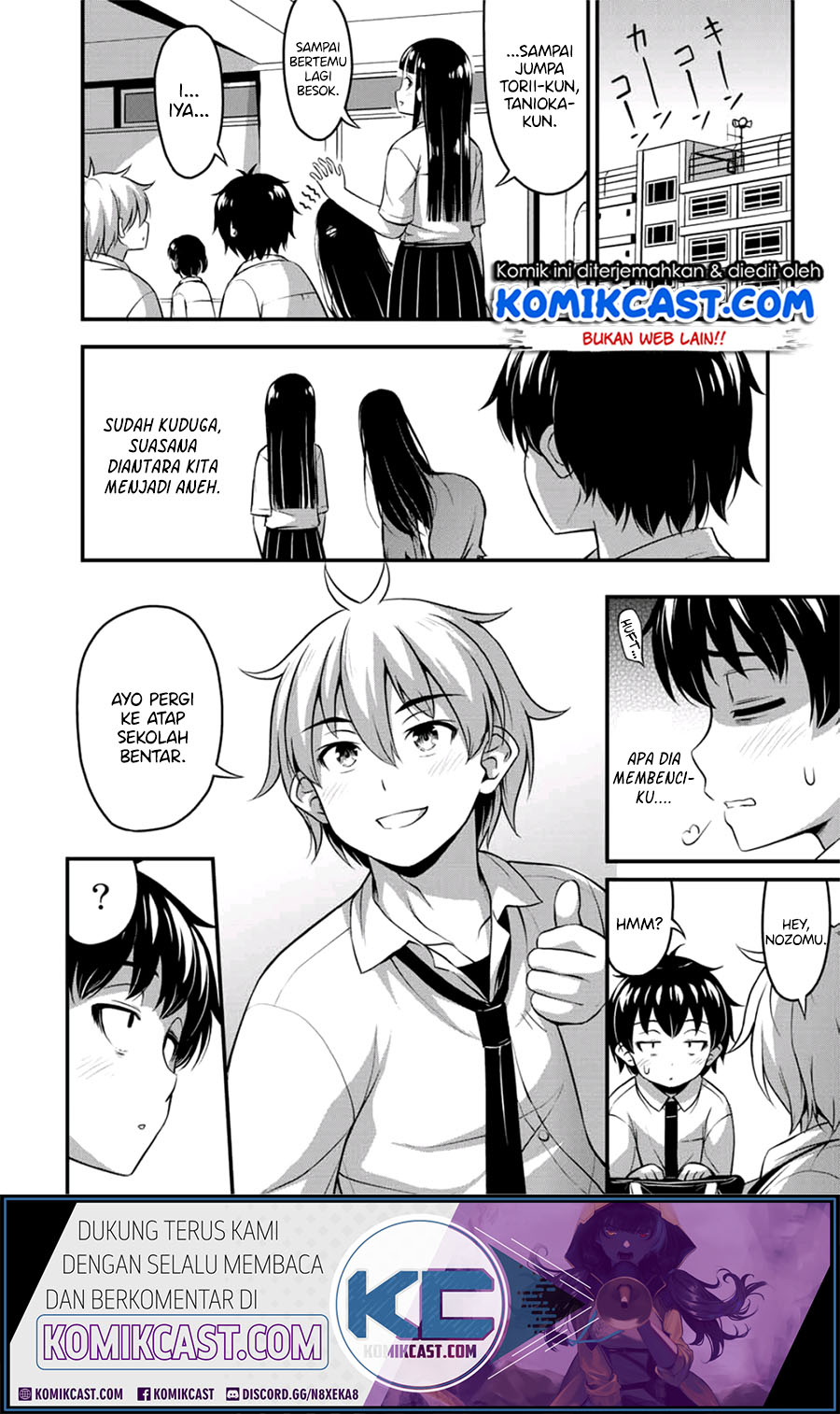 Sore wa Rei no Shiwaza desu chapter 17