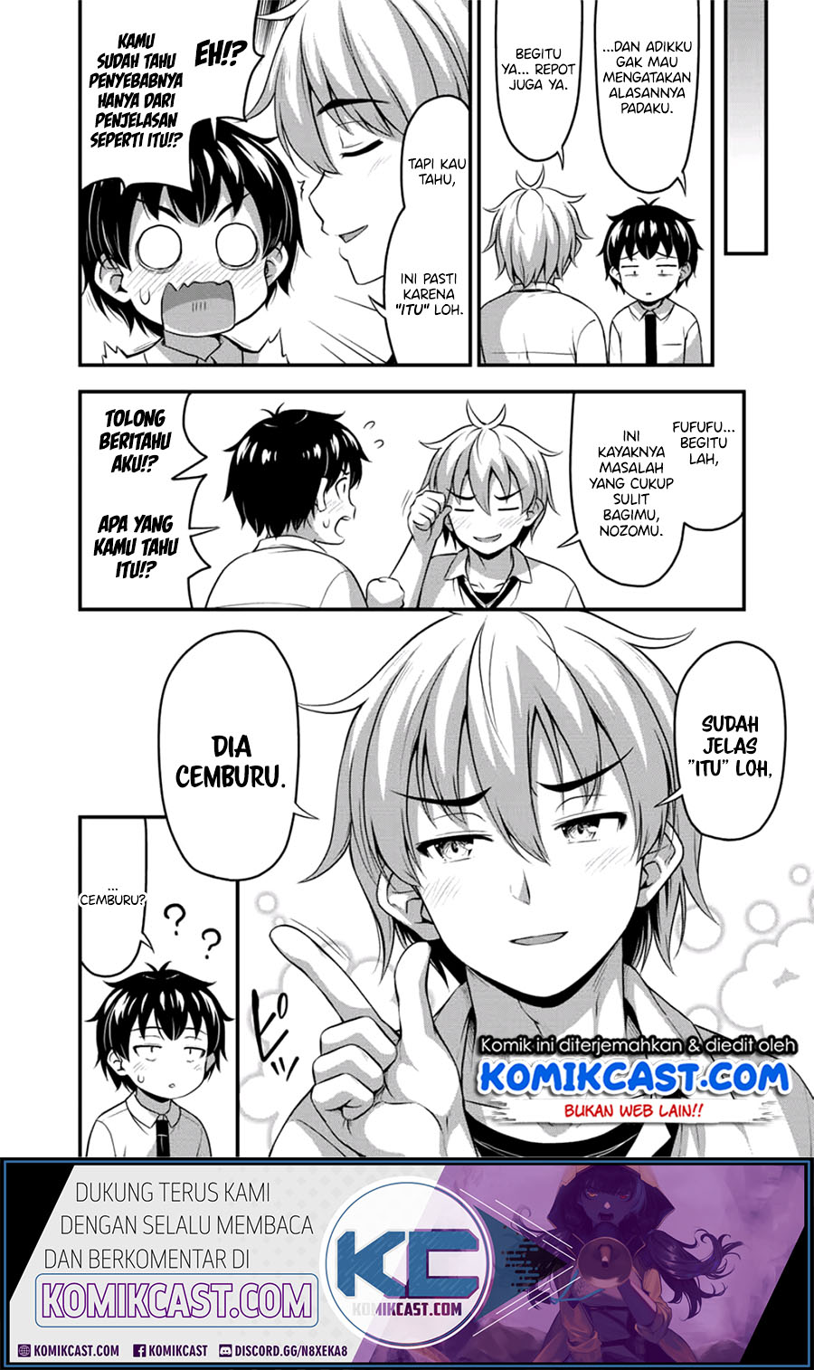 Sore wa Rei no Shiwaza desu chapter 17