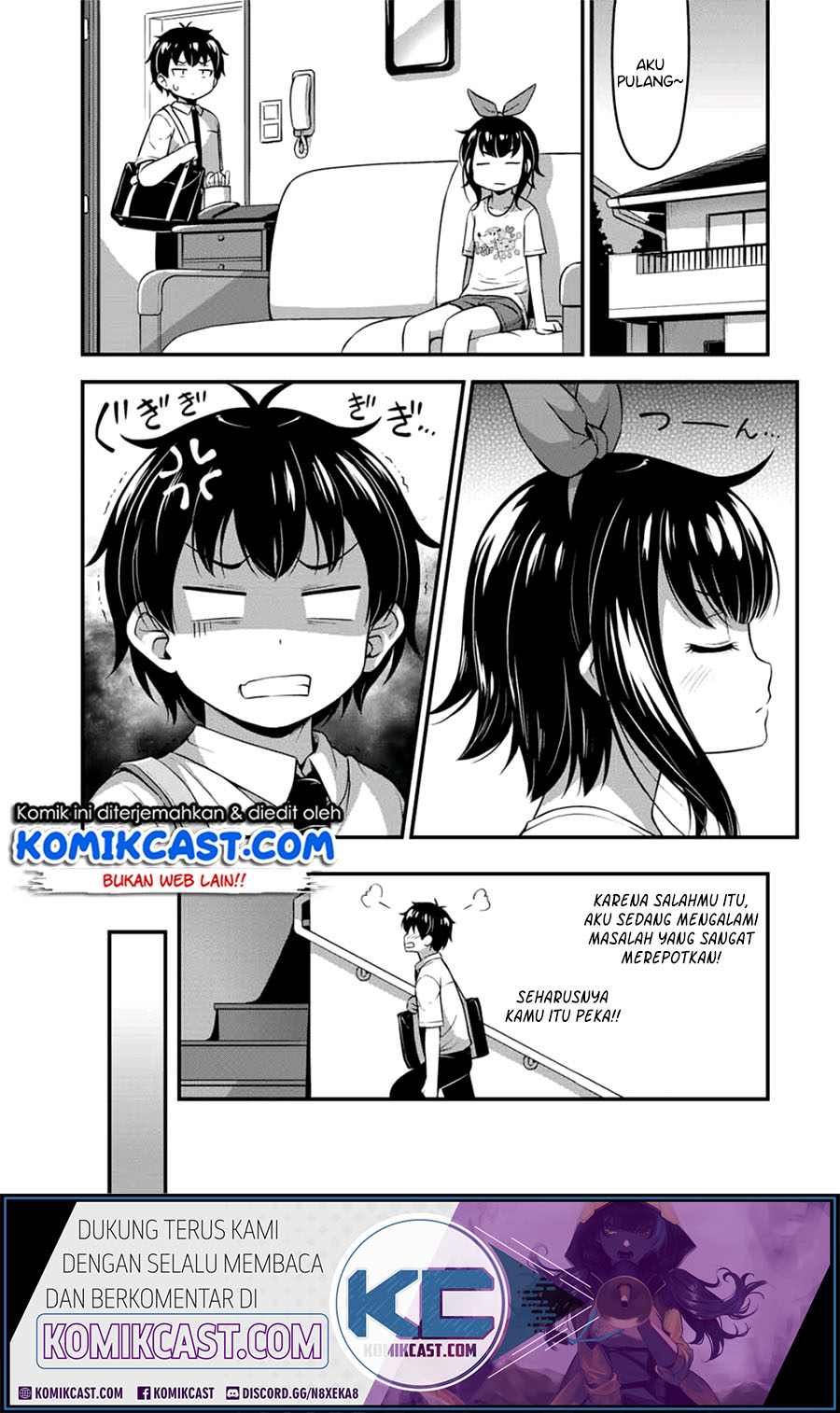 Sore wa Rei no Shiwaza desu chapter 17