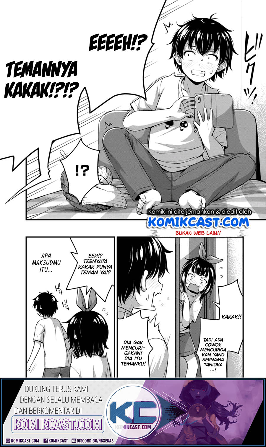 Sore wa Rei no Shiwaza desu chapter 17