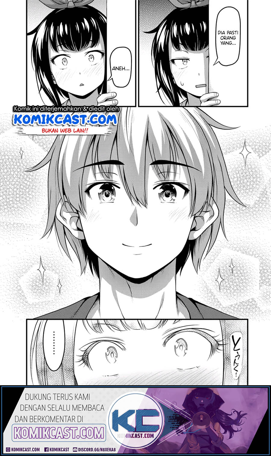 Sore wa Rei no Shiwaza desu chapter 17