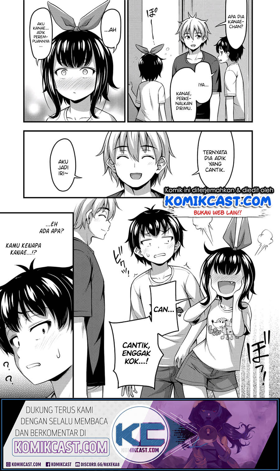 Sore wa Rei no Shiwaza desu chapter 17