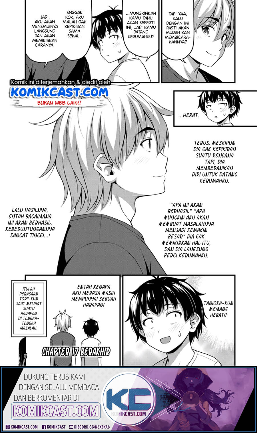 Sore wa Rei no Shiwaza desu chapter 17