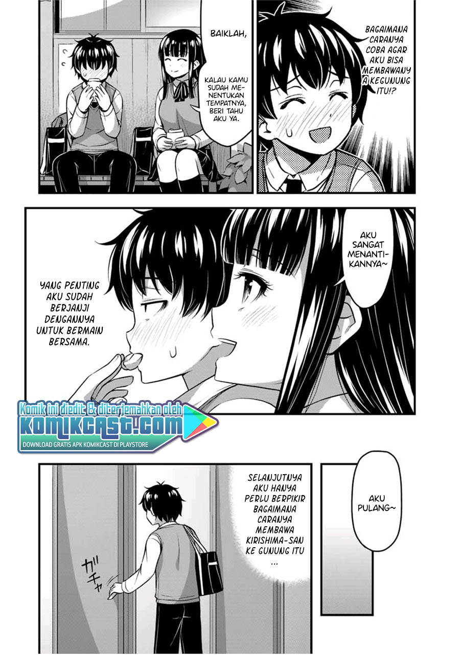 Sore wa Rei no Shiwaza desu chapter 23