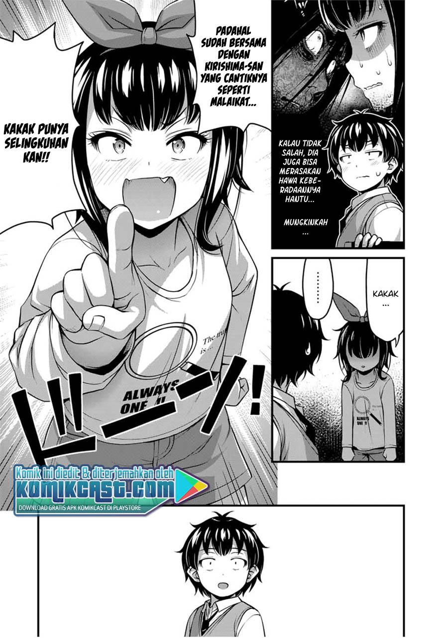 Sore wa Rei no Shiwaza desu chapter 23