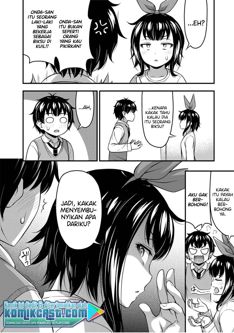 Sore wa Rei no Shiwaza desu chapter 23
