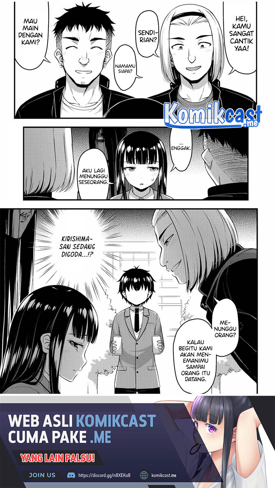 Sore wa Rei no Shiwaza desu chapter 44