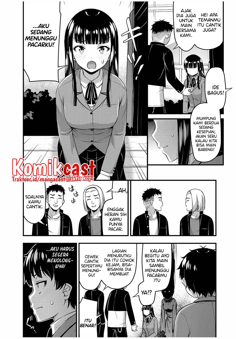 Sore wa Rei no Shiwaza desu chapter 44