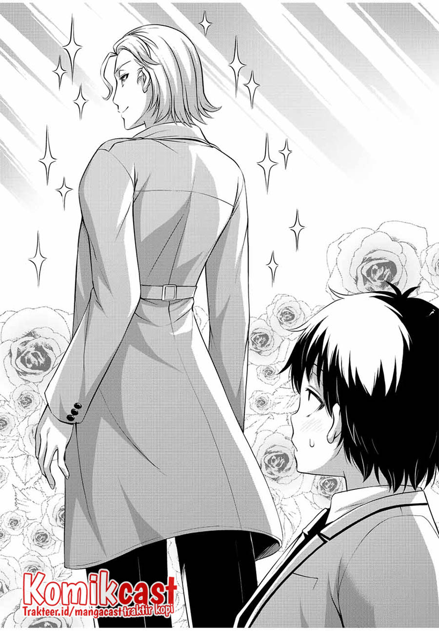 Sore wa Rei no Shiwaza desu chapter 44