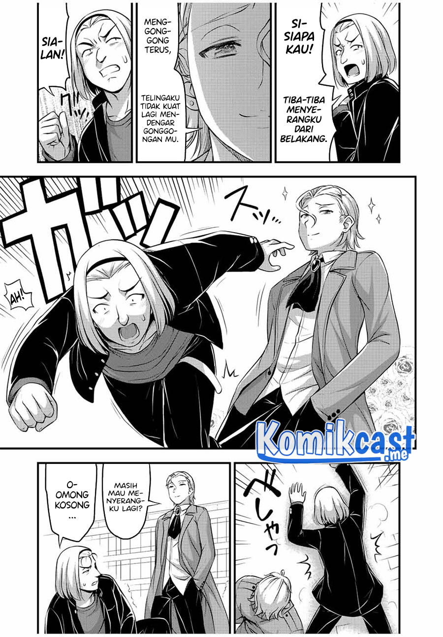 Sore wa Rei no Shiwaza desu chapter 44