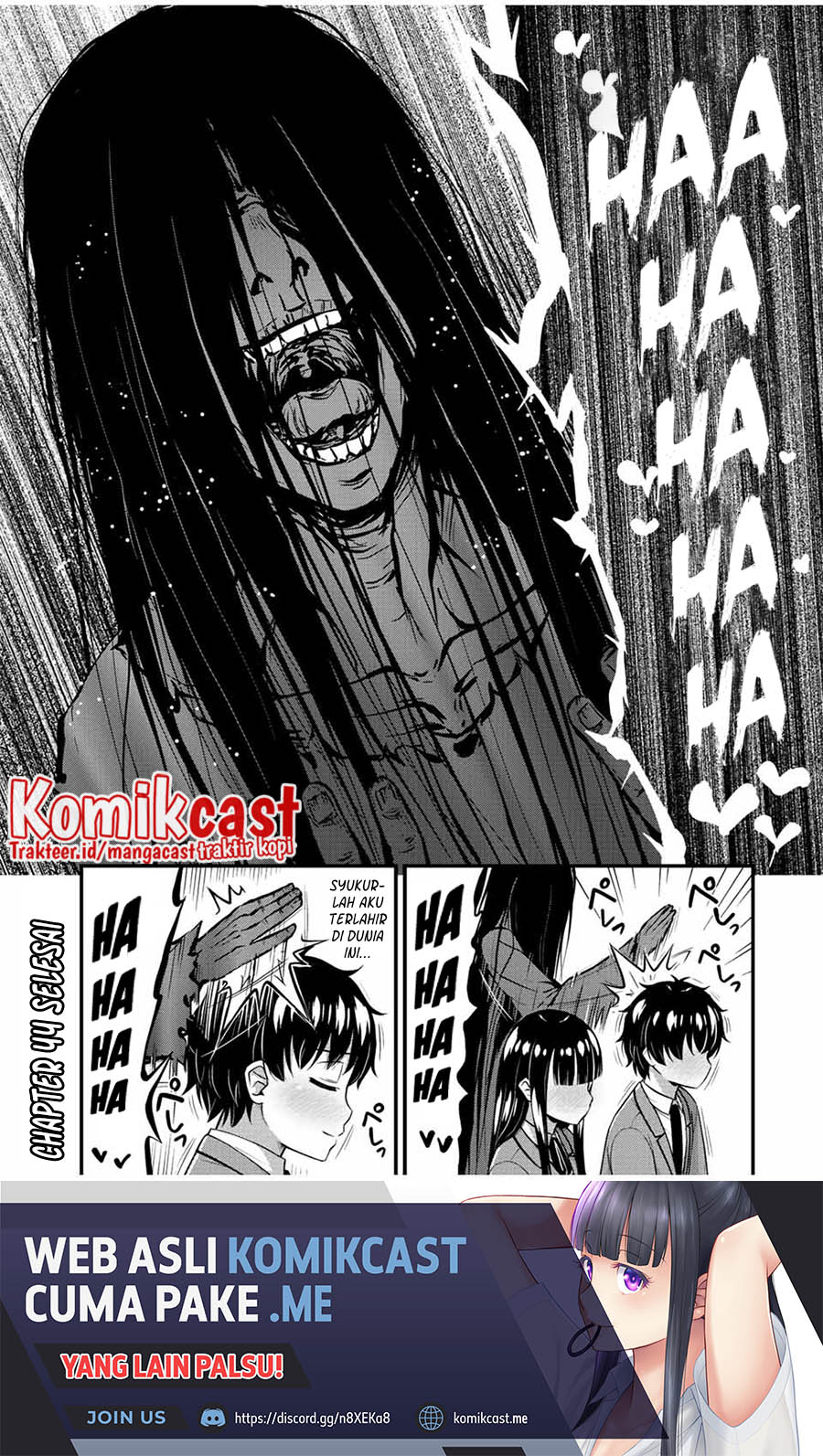 Sore wa Rei no Shiwaza desu chapter 44