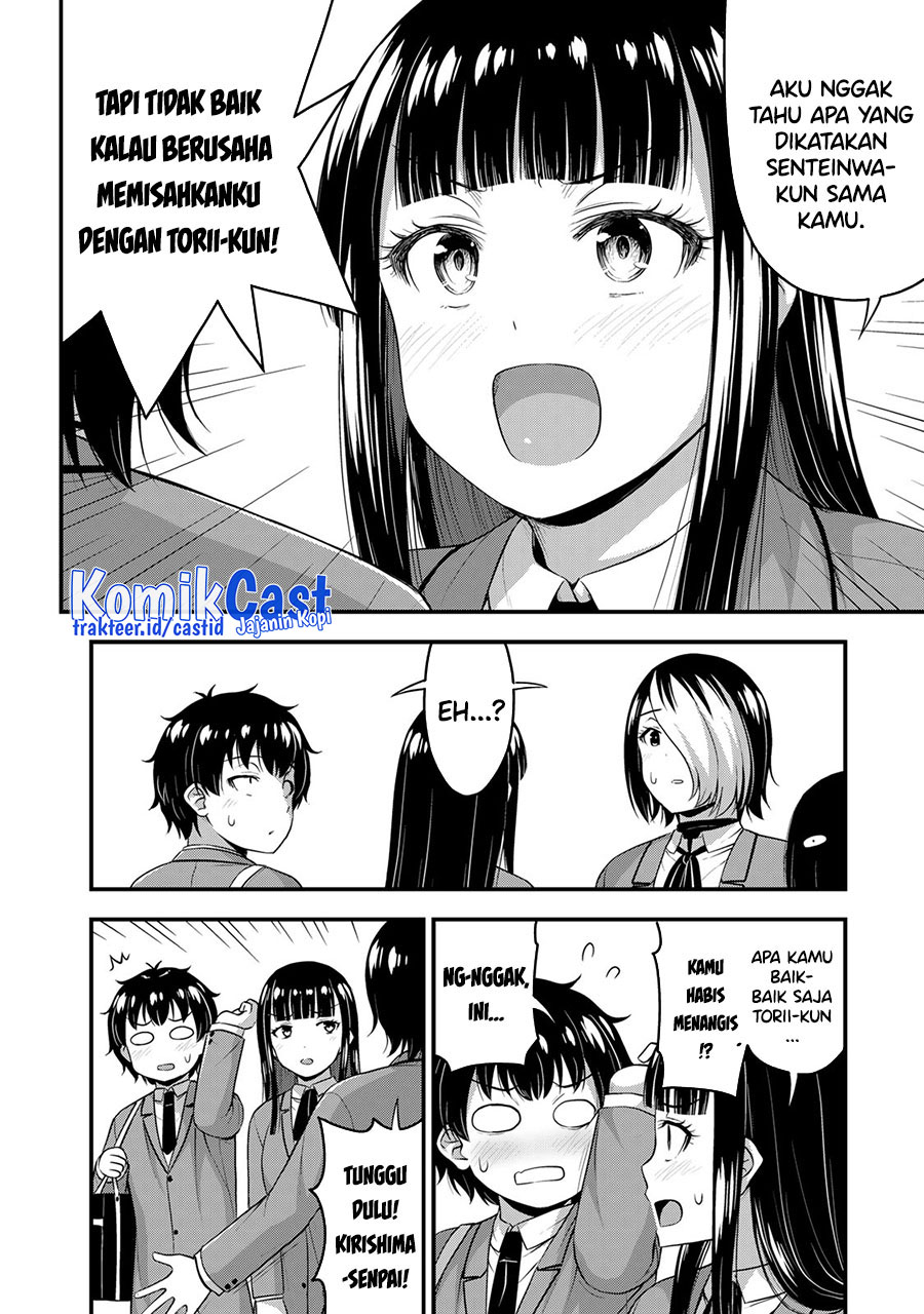 Sore wa Rei no Shiwaza desu chapter 49