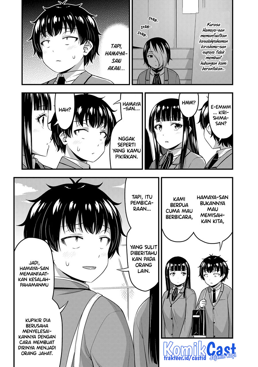 Sore wa Rei no Shiwaza desu chapter 49