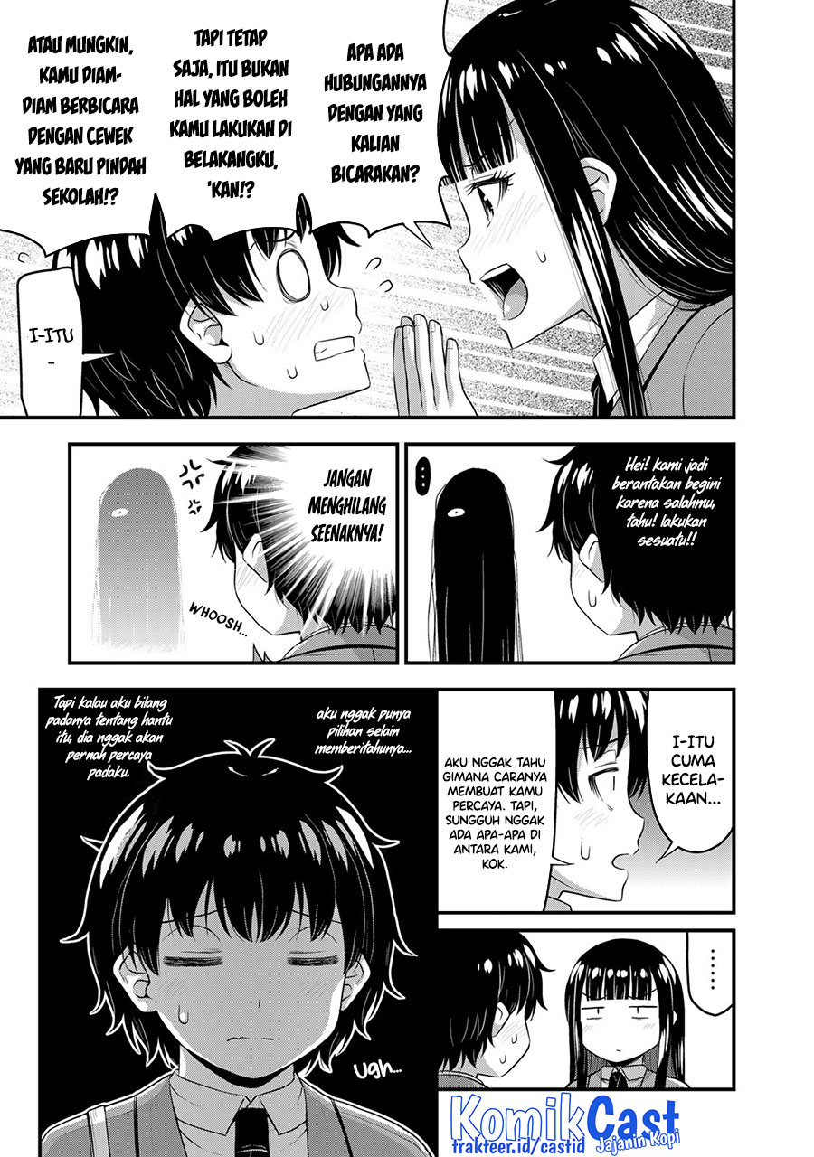 Sore wa Rei no Shiwaza desu chapter 49