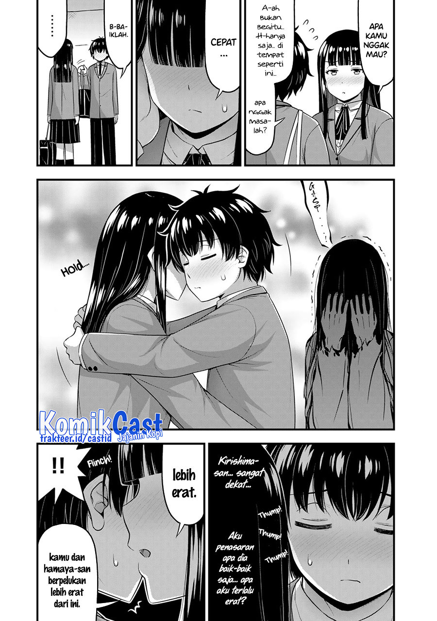 Sore wa Rei no Shiwaza desu chapter 49