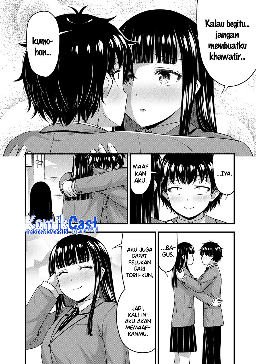 Sore wa Rei no Shiwaza desu chapter 49