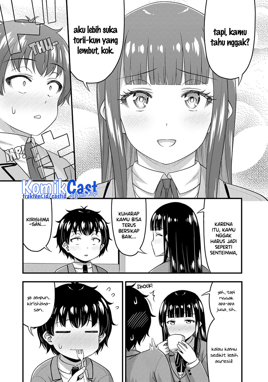 Sore wa Rei no Shiwaza desu chapter 49