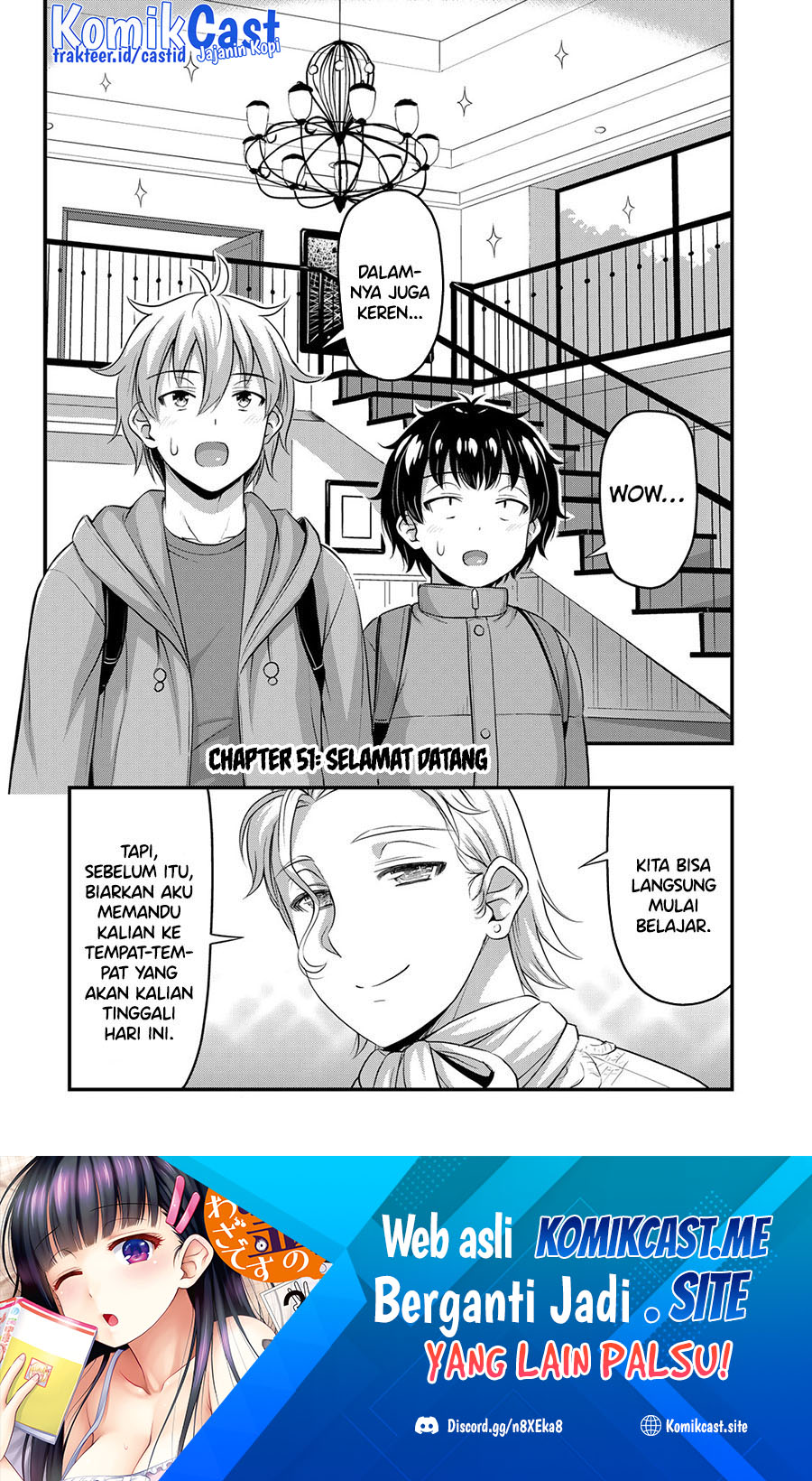 Sore wa Rei no Shiwaza desu chapter 51