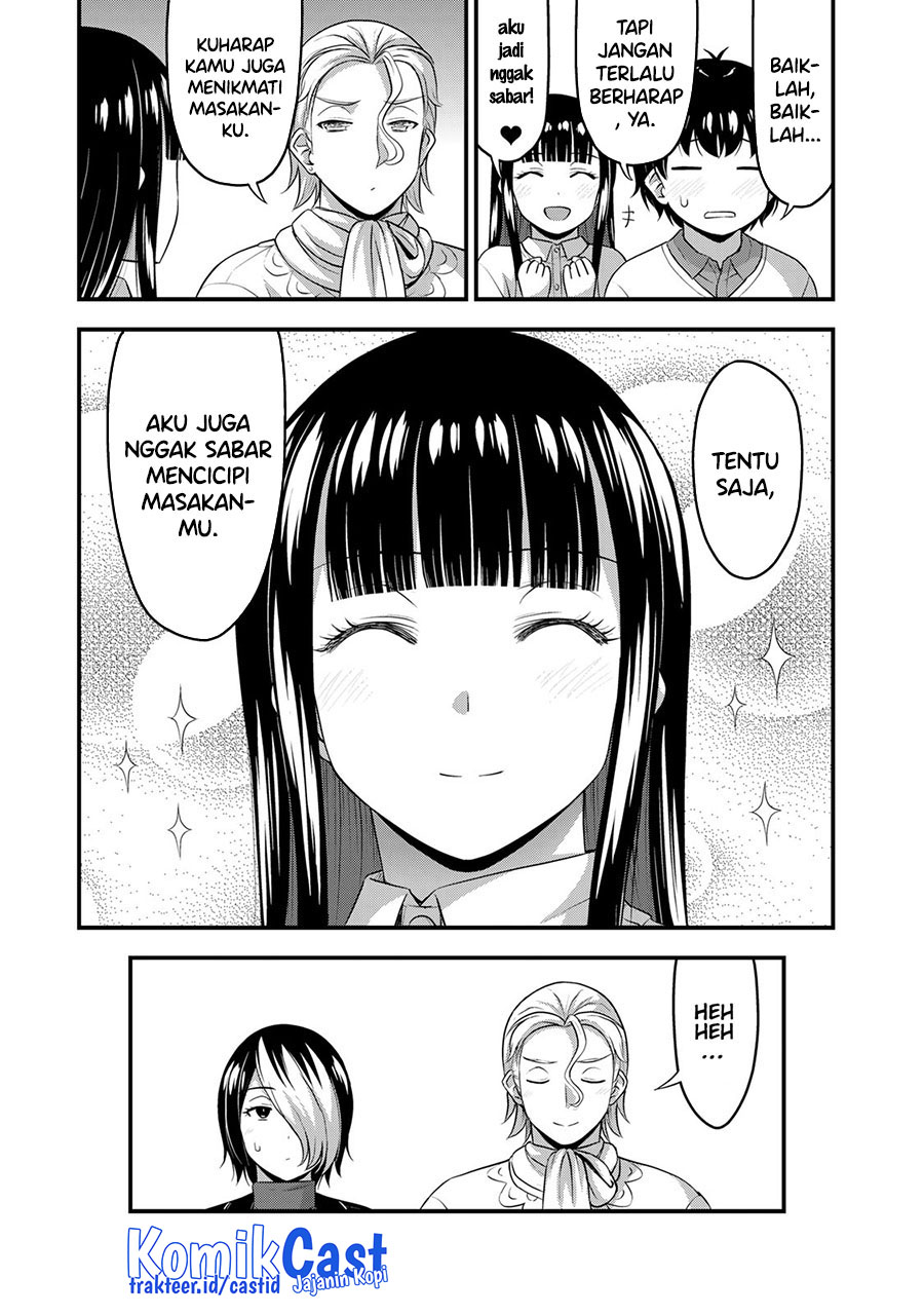 Sore wa Rei no Shiwaza desu chapter 51