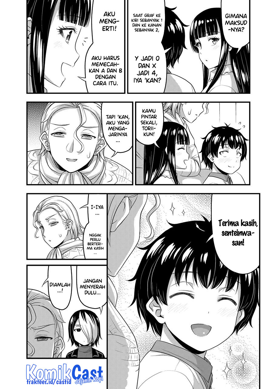 Sore wa Rei no Shiwaza desu chapter 51