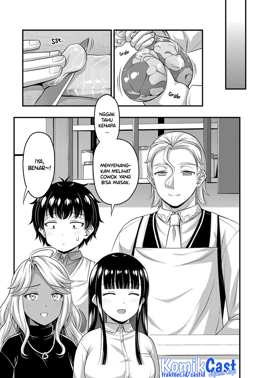Sore wa Rei no Shiwaza desu chapter 51