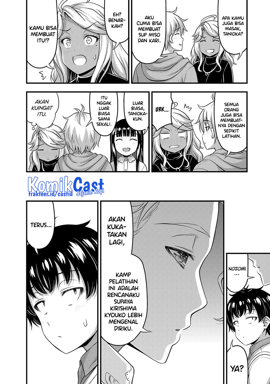 Sore wa Rei no Shiwaza desu chapter 51