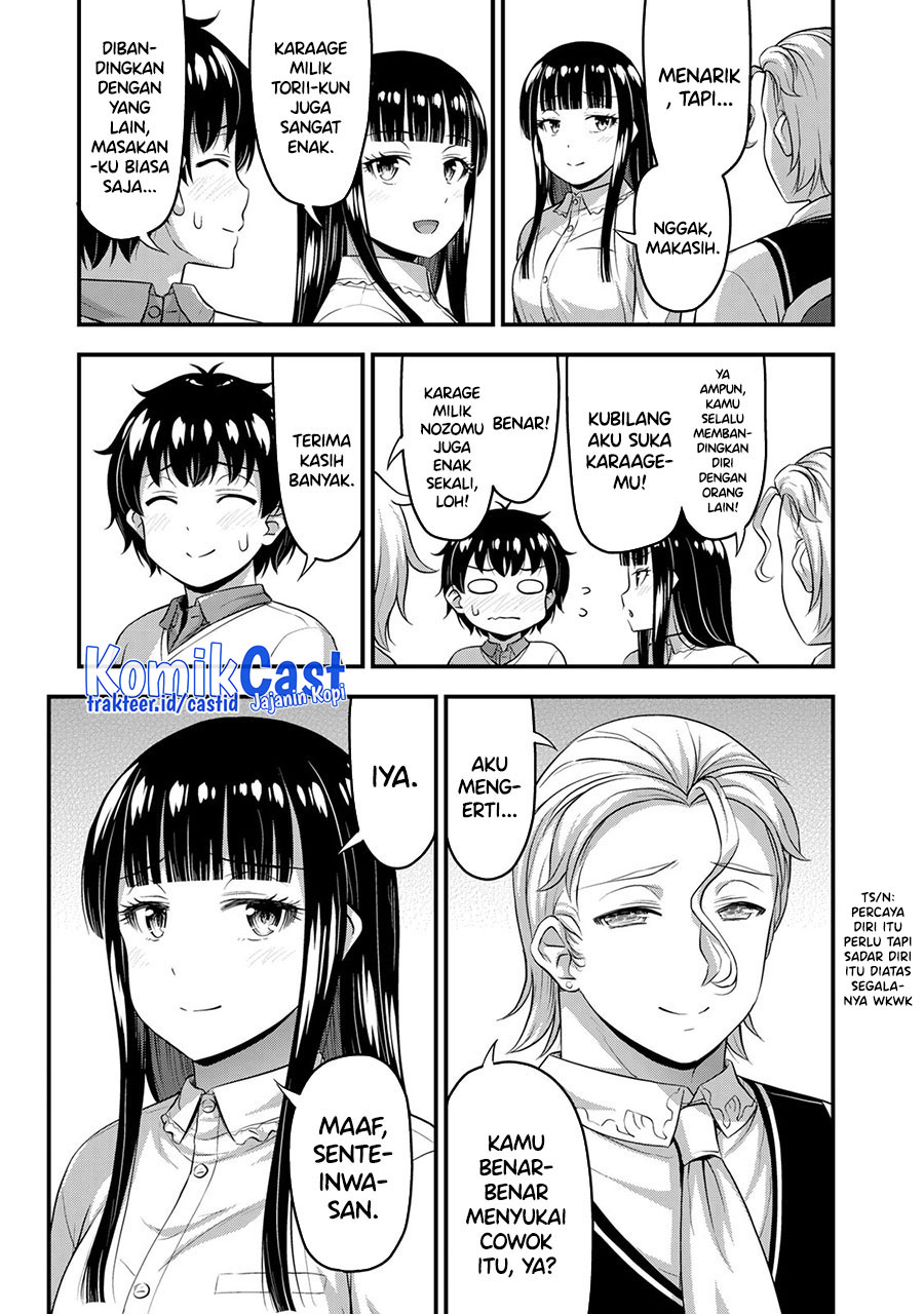 Sore wa Rei no Shiwaza desu chapter 51