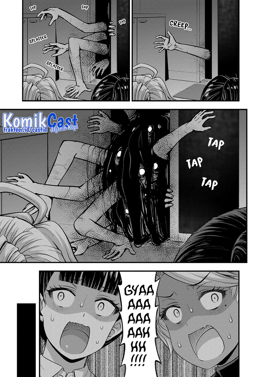 Sore wa Rei no Shiwaza desu chapter 53