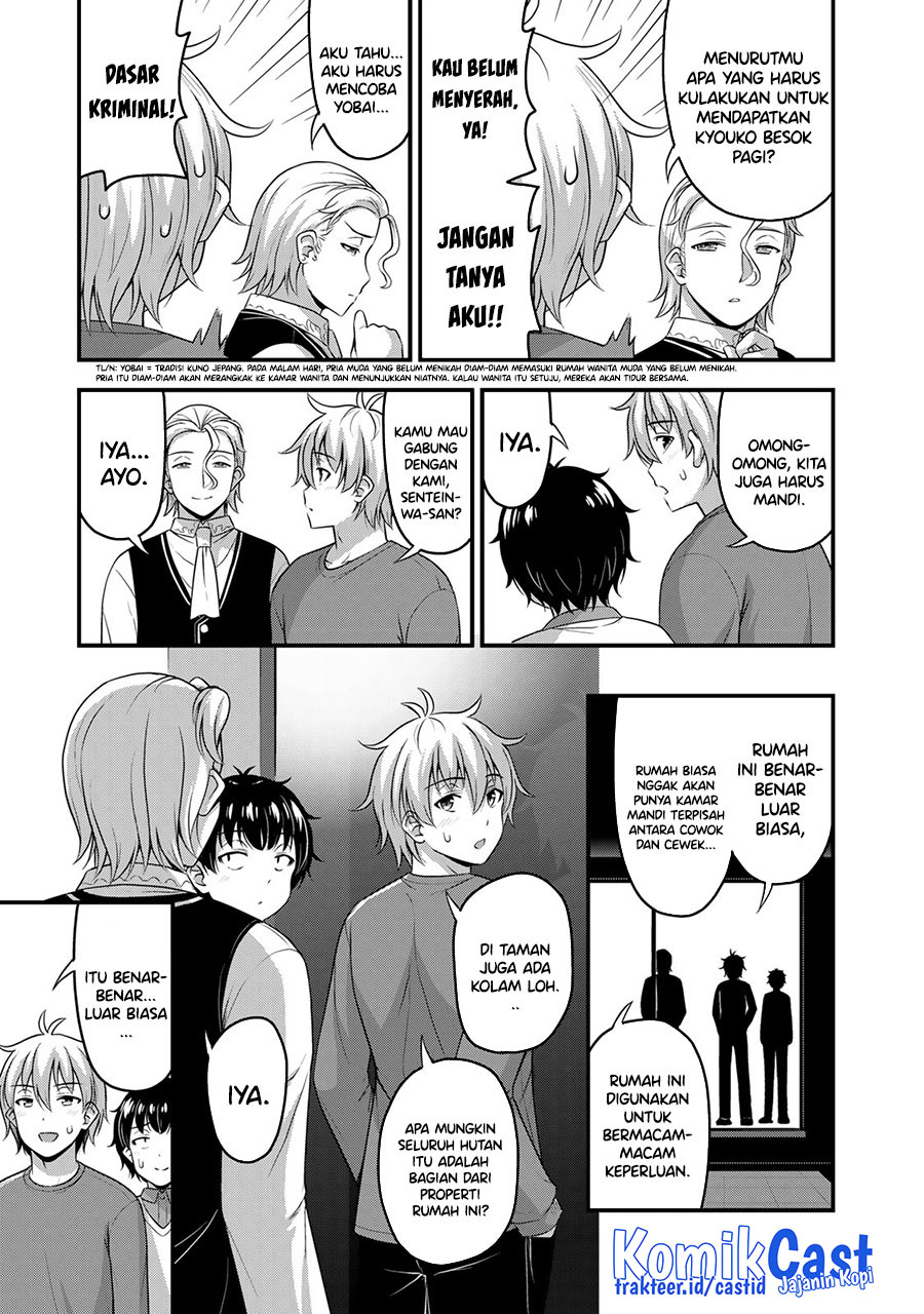 Sore wa Rei no Shiwaza desu chapter 53