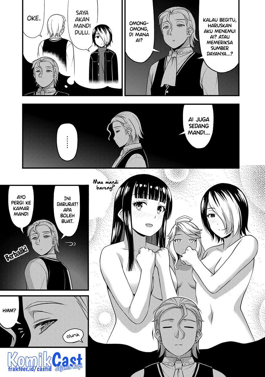Sore wa Rei no Shiwaza desu chapter 53