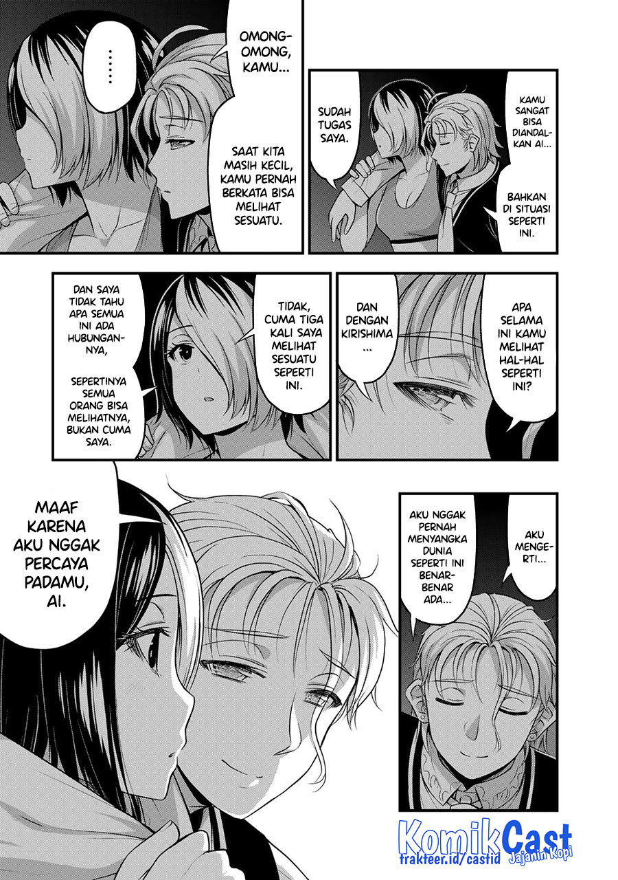 Sore wa Rei no Shiwaza desu chapter 53