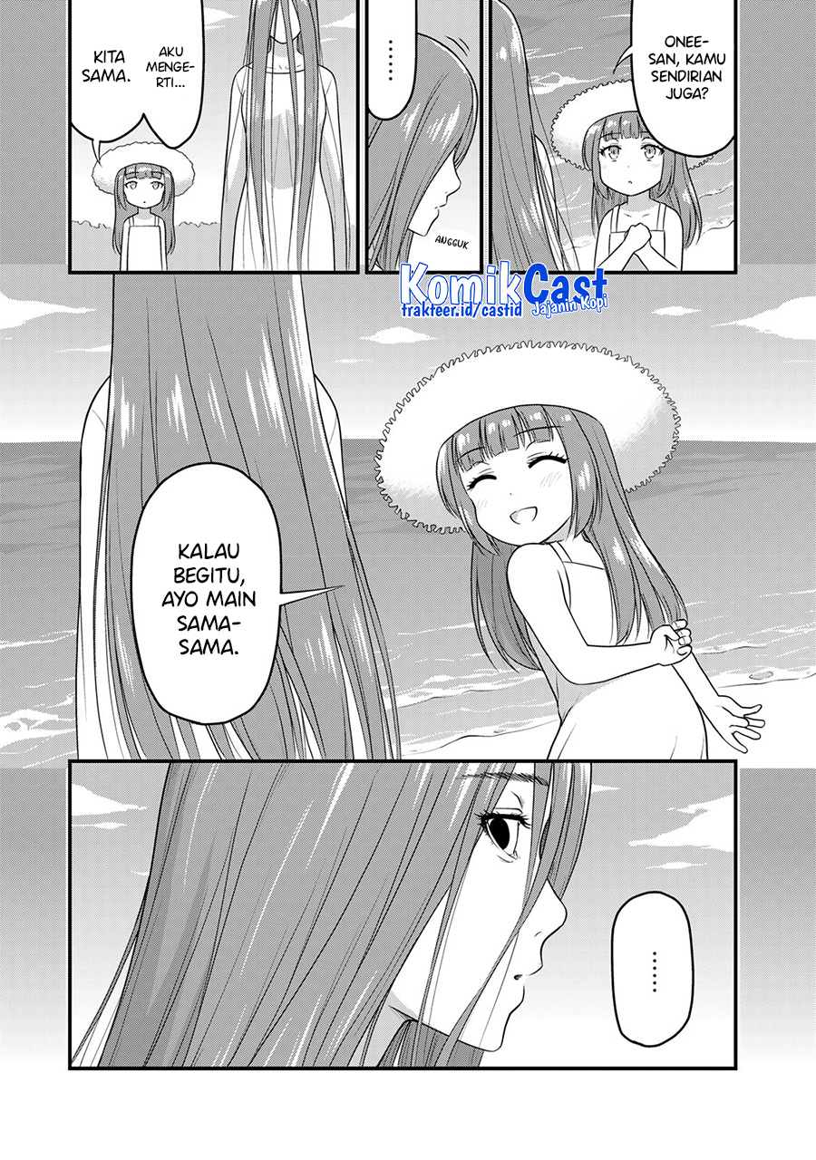 Sore wa Rei no Shiwaza desu chapter 56
