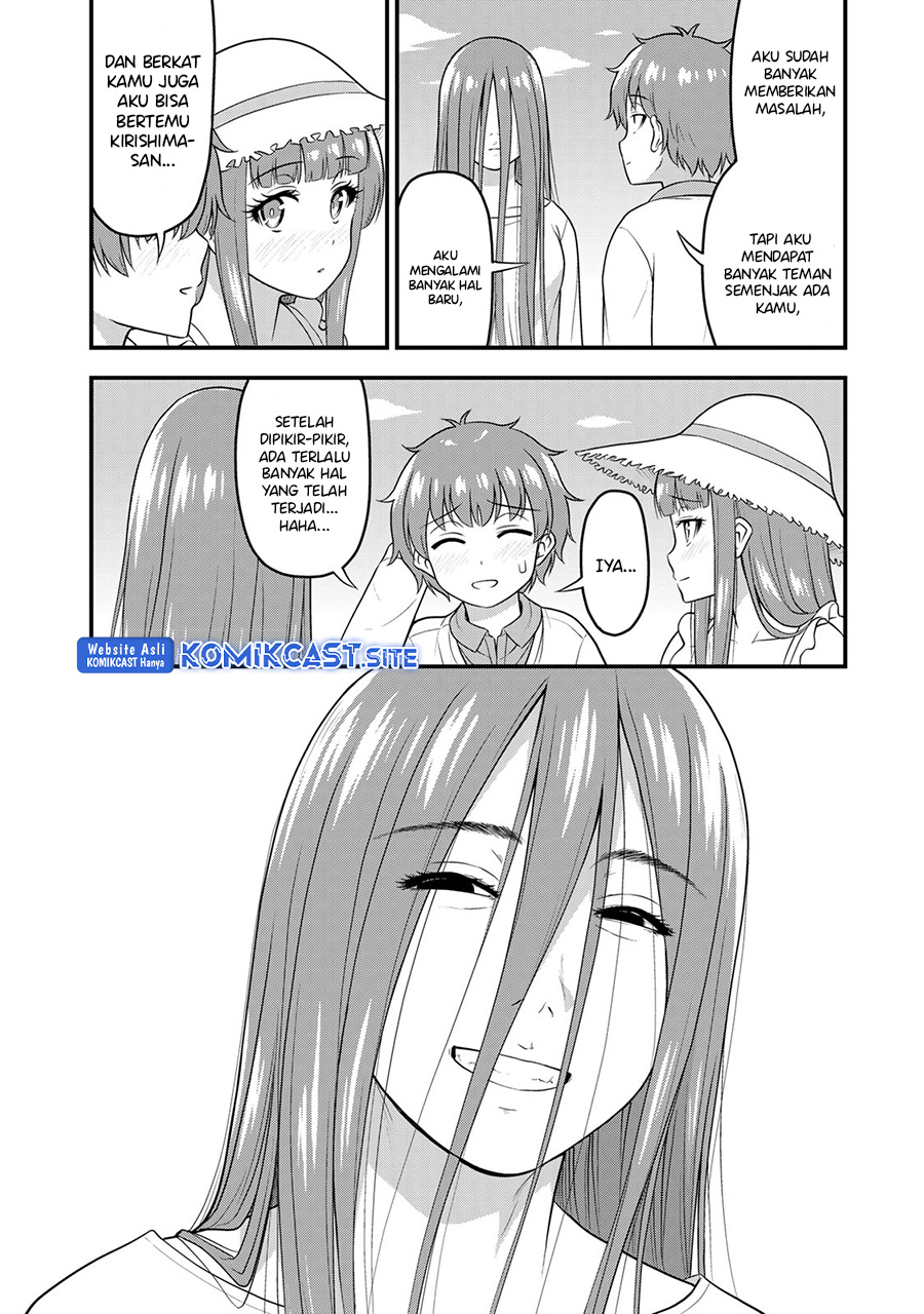 Sore wa Rei no Shiwaza desu chapter 56