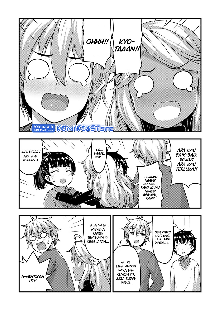 Sore wa Rei no Shiwaza desu chapter 56