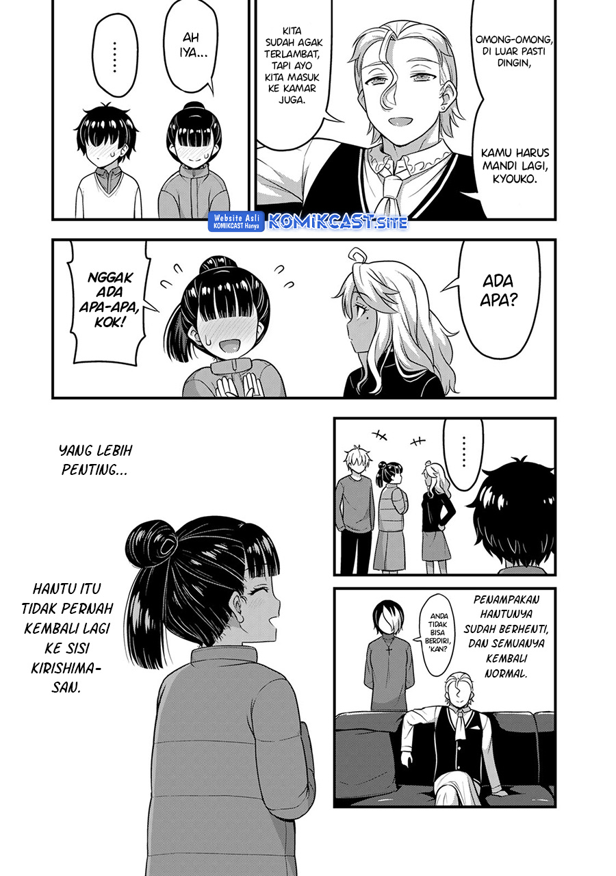 Sore wa Rei no Shiwaza desu chapter 56