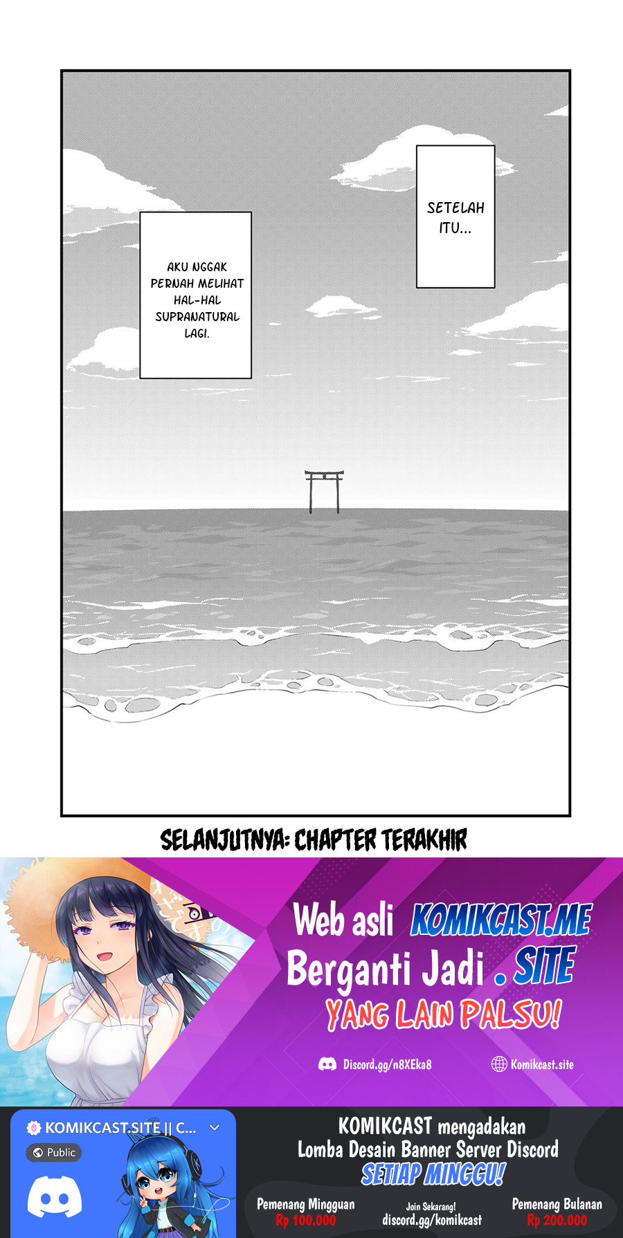 Sore wa Rei no Shiwaza desu chapter 56