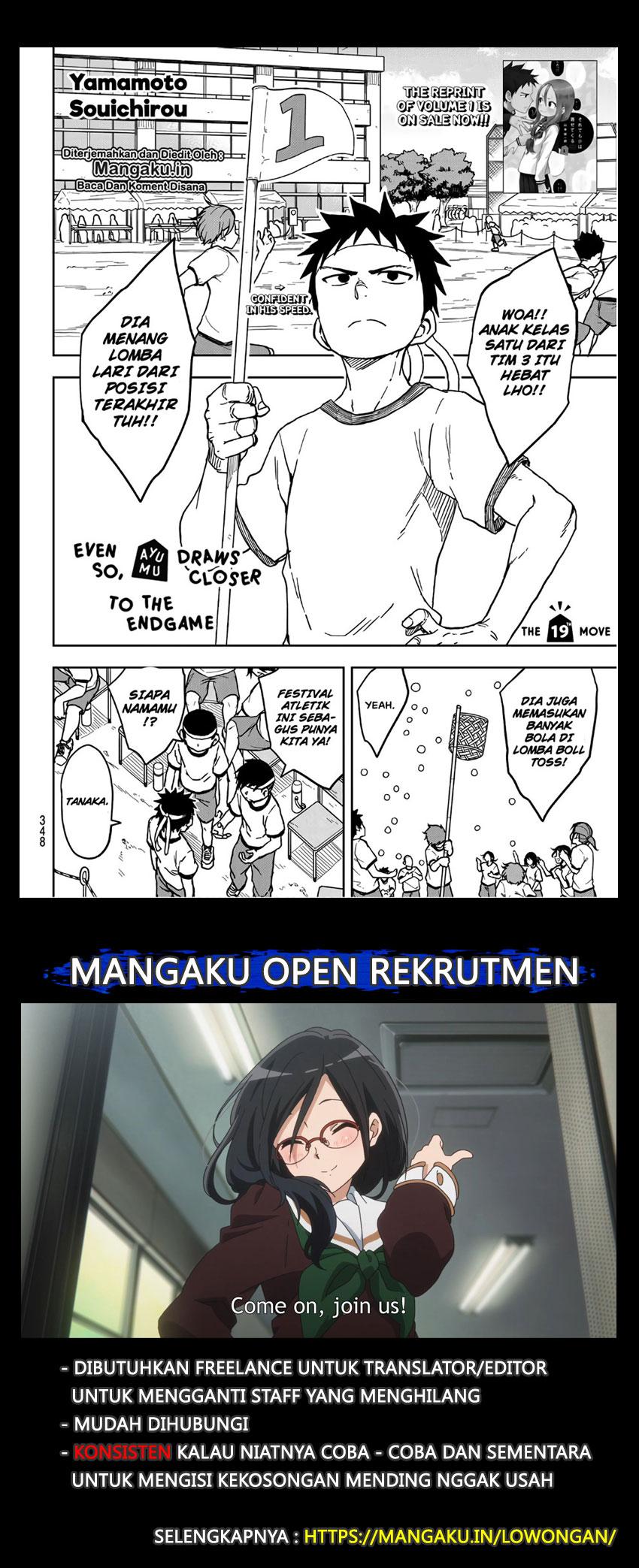 Soredemo Ayumu wa Yosetekuru chapter 19