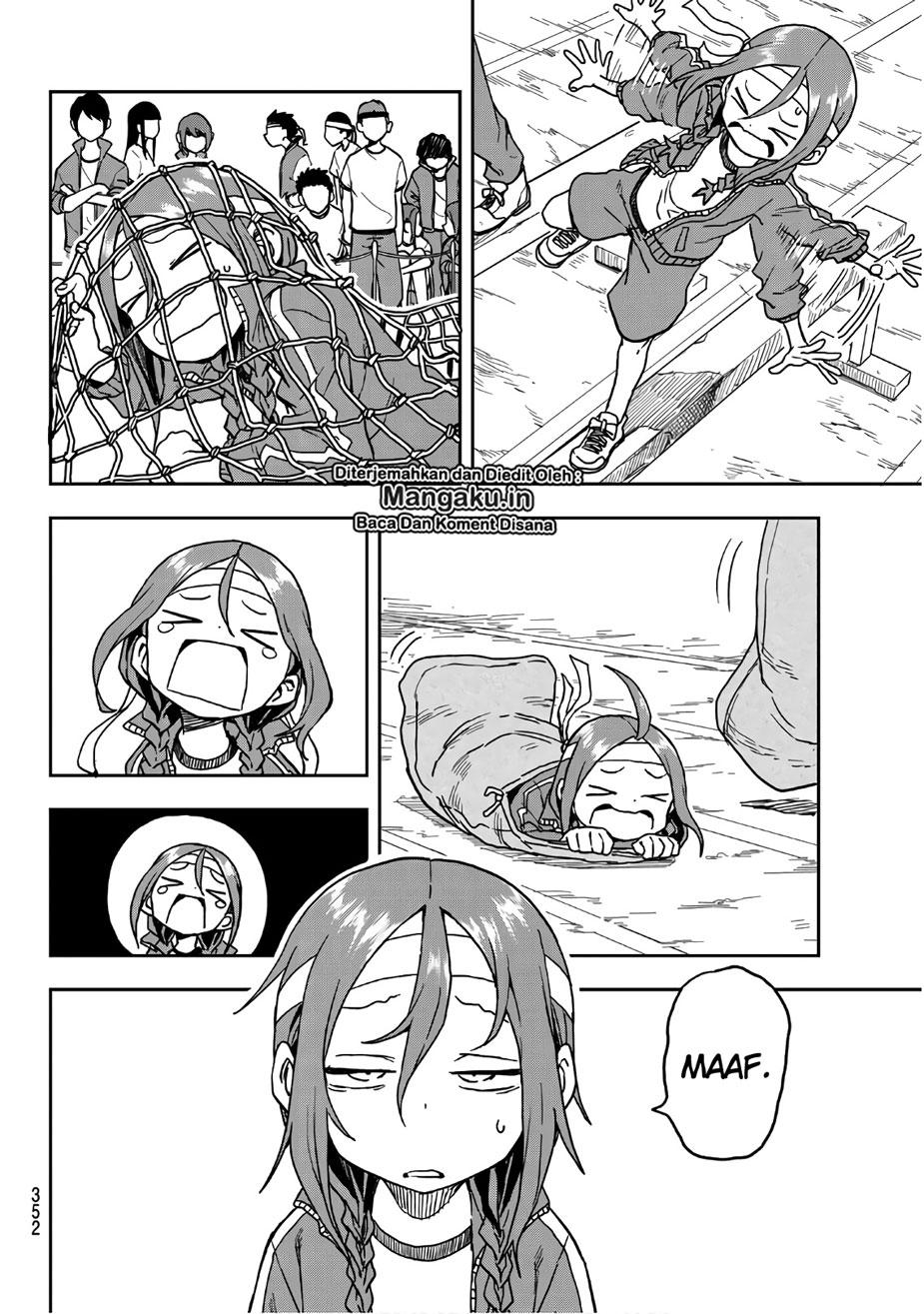Soredemo Ayumu wa Yosetekuru chapter 19