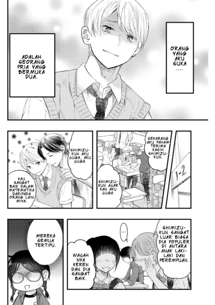 Sotodura Danshi no Shimizu-kun Chapter 02 Bahasa Indonesia