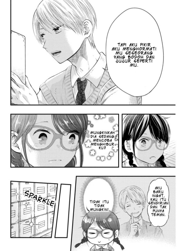 Sotodura Danshi no Shimizu-kun Chapter 02 Bahasa Indonesia