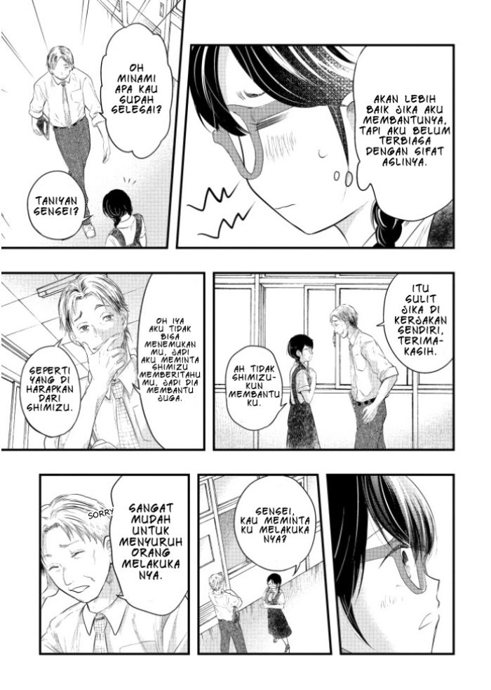 Sotodura Danshi no Shimizu-kun Chapter 02 Bahasa Indonesia