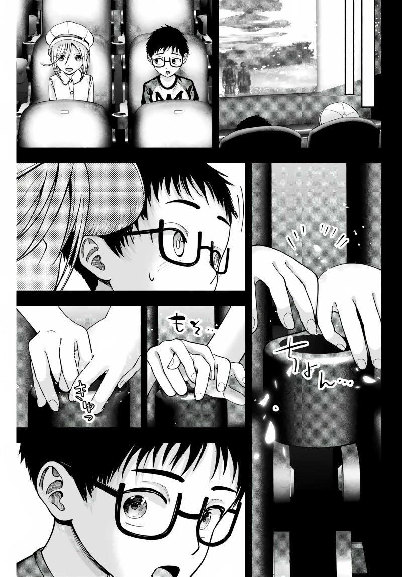 Sotsugyou Album no Kanojotachi Chapter 01 Bahasa Indonesia