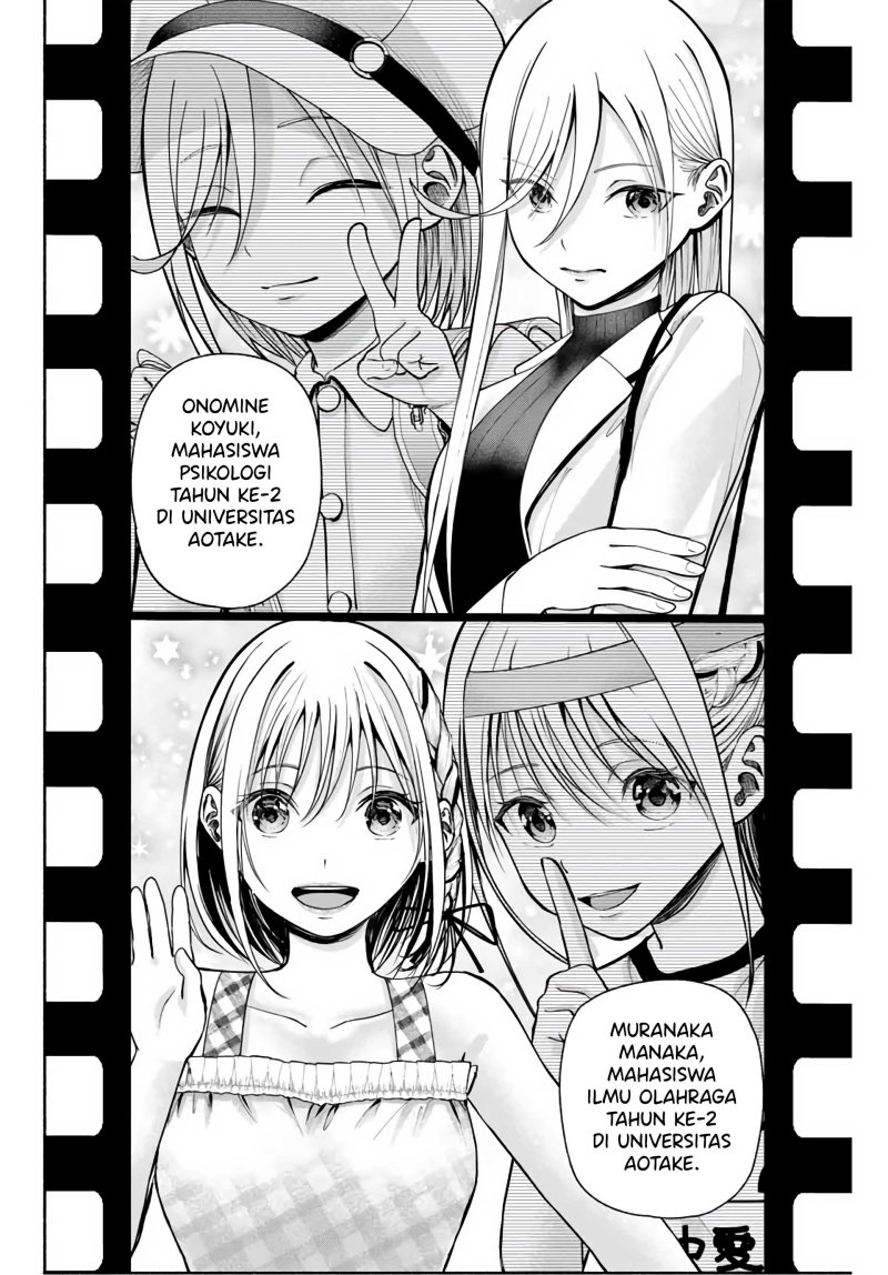 Sotsugyou Album no Kanojotachi Chapter 01 Bahasa Indonesia