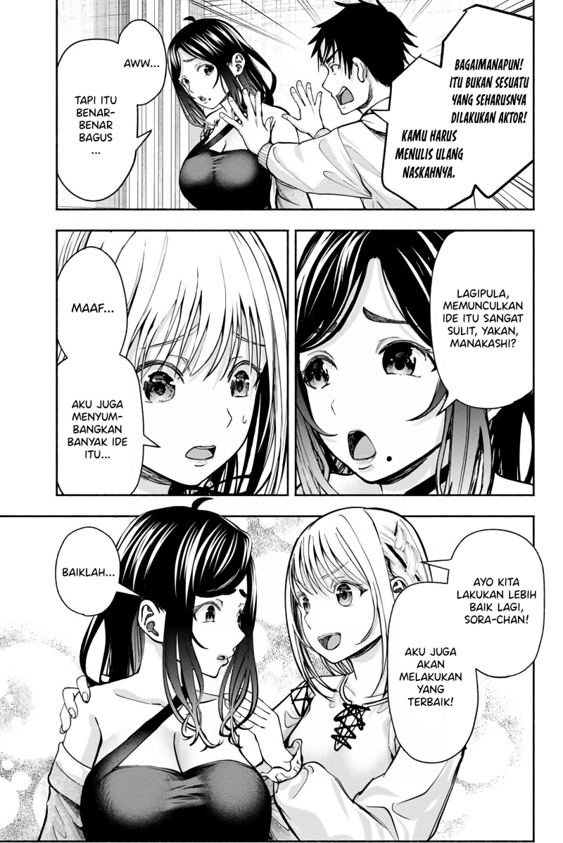 Sotsugyou Album no Kanojotachi chapter 3