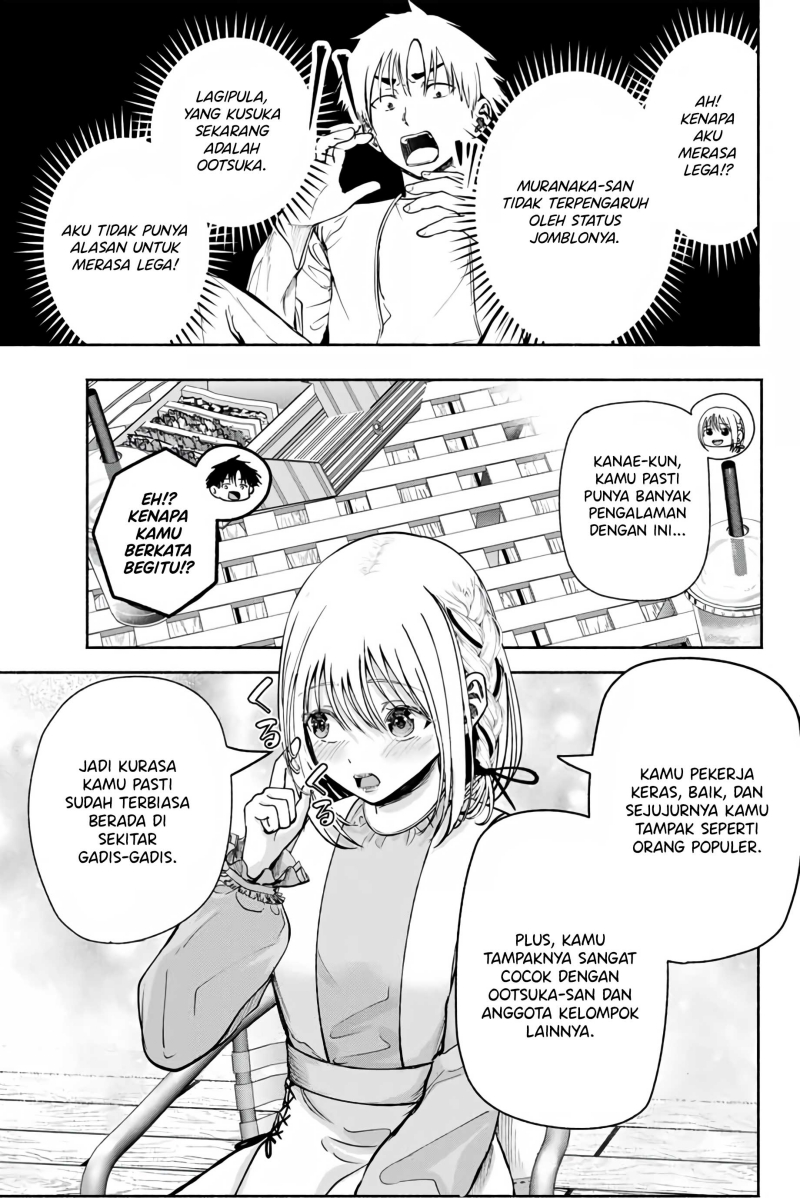 Sotsugyou Album no Kanojotachi chapter 3