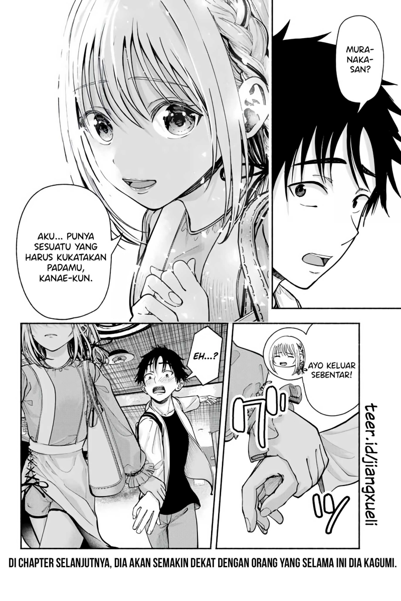 Sotsugyou Album no Kanojotachi chapter 3