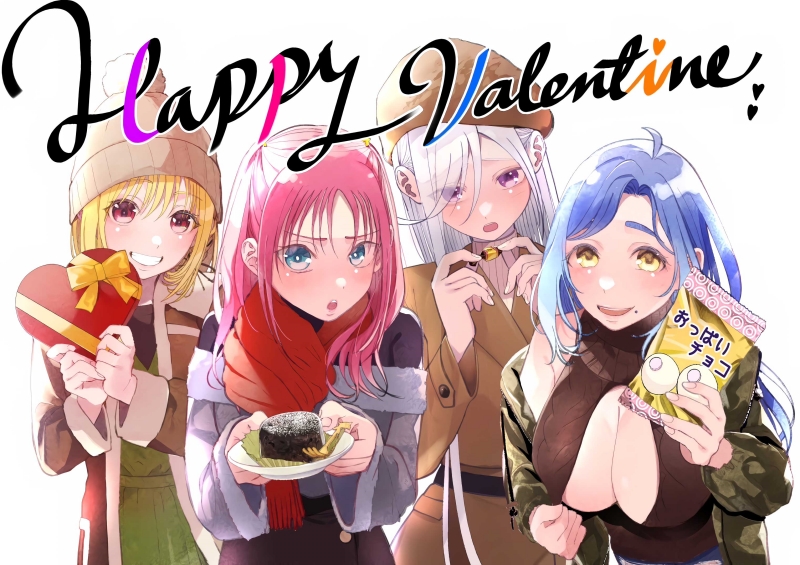 Sotsugyou Album no Kanojotachi chapter 3