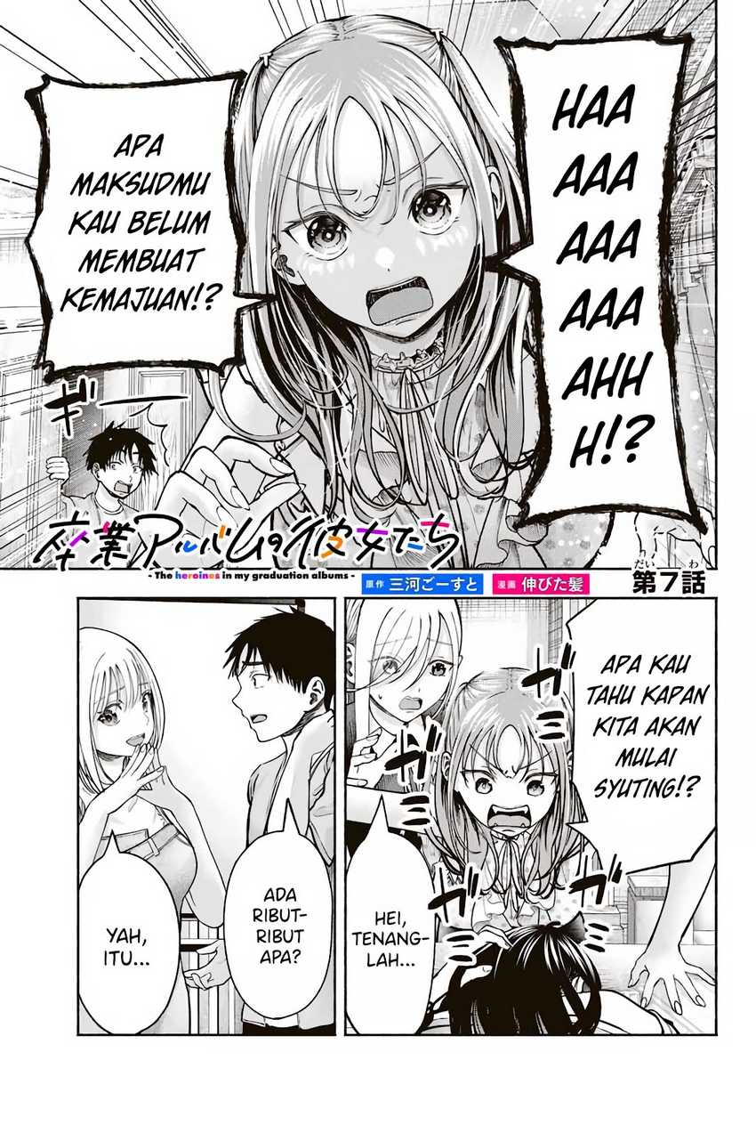 Sotsugyou Album no Kanojotachi chapter 7