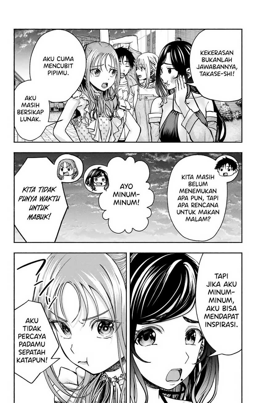 Sotsugyou Album no Kanojotachi chapter 7