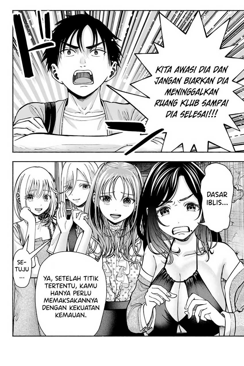 Sotsugyou Album no Kanojotachi chapter 7
